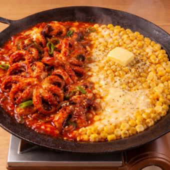 チーズコーンバターチュクミ