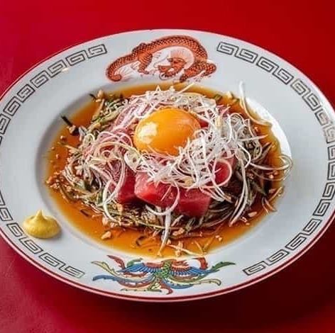 まぐろレアチャーシュー