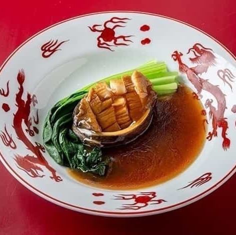 アワビオイスター煮