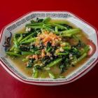 青菜炒め