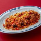 たこの唐揚～香味スパイス～