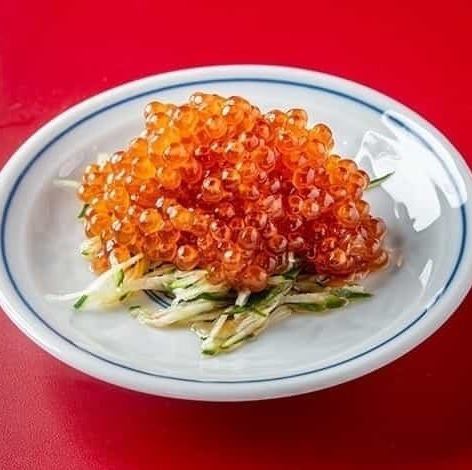 イクラ紹興酒漬け