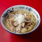 貝出汁中華そば
