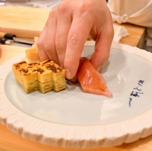 The finest sushi that gastronomy also growls