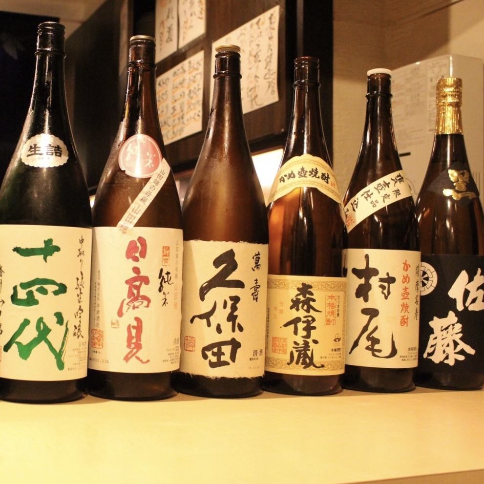 全国から選び抜いた日本酒はどれも自慢の飲み口