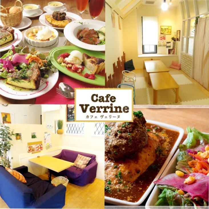 A popular restaurant where you can enjoy a menu full of vegetables prepared by chefs and handmade sweets