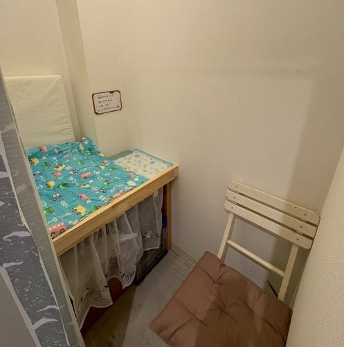 0歲以上的兒童即可加入我們