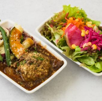 쇠고기 100% 햄버거 쇠고기 스튜