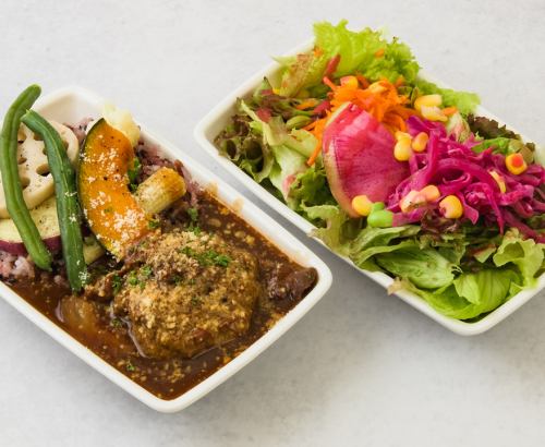 Beef tongue hamburger steak, beef stew (with salad)
