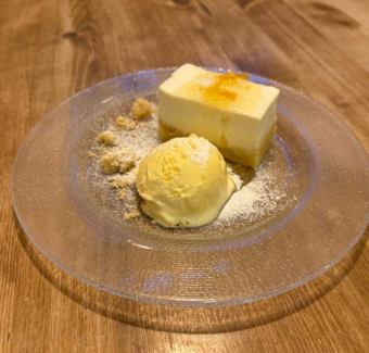 Yuzu Rare Cheesecake