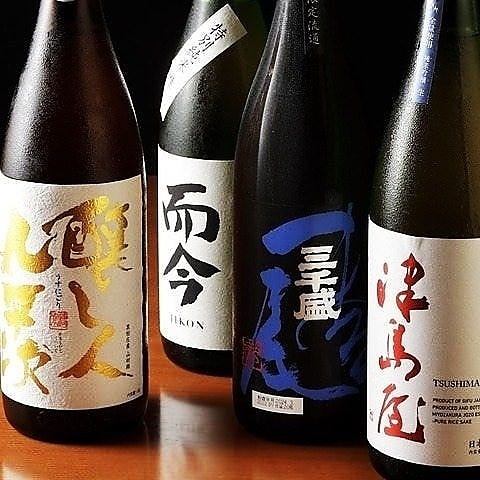希少な日本酒を幅広くご用意いたします