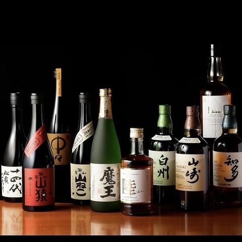 日本酒以外にも豊富な種類のお酒をご用意しております