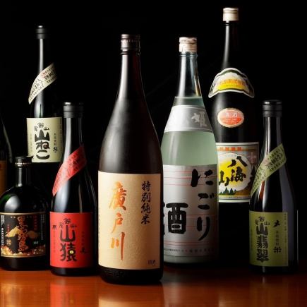 【단품 음료 무제한】90분(os60분) 일본술 30종목을 부담없이 셀프로!생맥주, 사워.하이볼.소주!