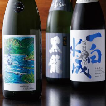 【単品飲み放題】120分(os90分)日本酒30銘柄を気軽にセルフで!生ビール,サワー.ハイボール.焼酎!