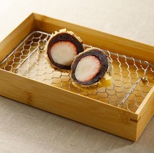 【甘天】苺あん