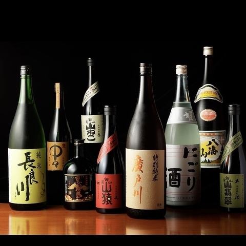 もちろん日本酒以外のラインナップも豊富◎