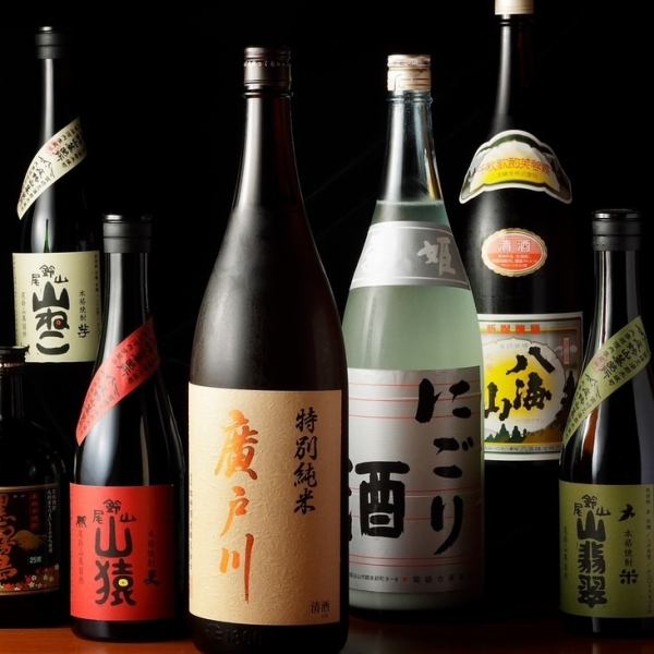 テーブル席は少人数~大人数までご対応しております。2名様から最大20名様まで可能です。会社宴会にも是非ご利用ください。