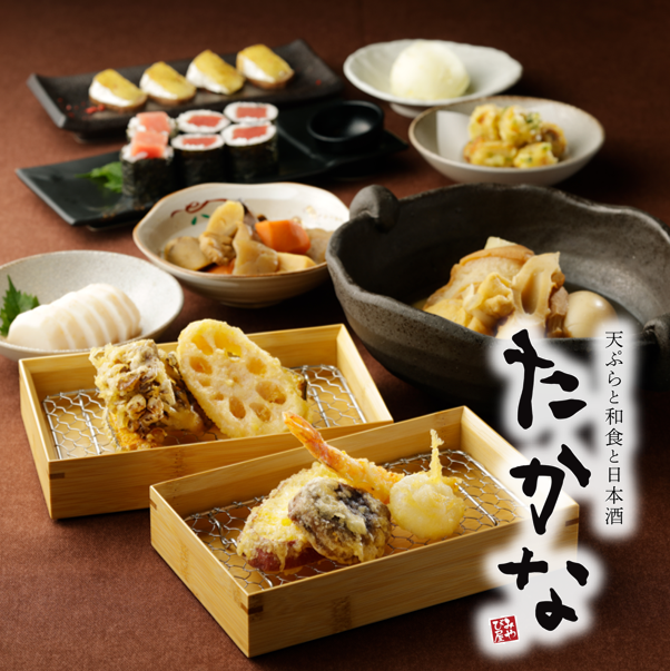 天ぷらと日本酒と和食が楽しめる居酒屋が岐阜玉宮エリアに12月中旬に新しくオープン！