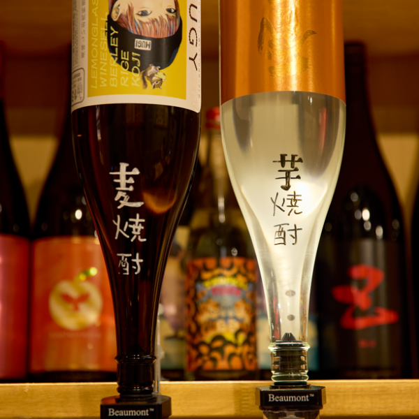 日本酒以外にも豊富な種類のお酒をご用意しております