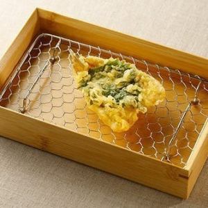 【変わり天】キス大葉