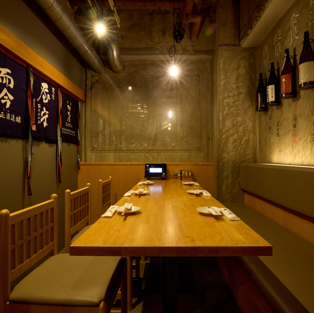 最大6名様までご利用いただける個室がございます！