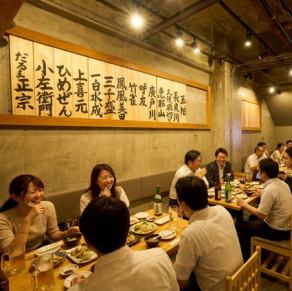 最大24名様のテーブル席貸切。貸切は38名様までご宴会可能です。小規模から大規模な宴会までお使いいただけますので、お気軽にお申し付けください。