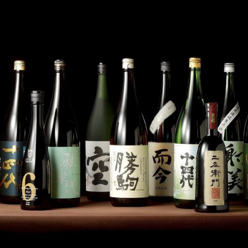 圧巻の日本酒の種類！