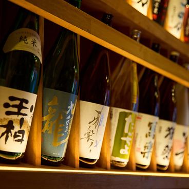 【12/18 OPEN】玉宮に天ぷらと日本酒が楽しめる居酒屋がOPEN！