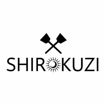 [當天預訂OK]附2小時無限暢飲7道菜「SHIROKUZI」宴會套餐，其中包括著名的牛排丁5,000日元