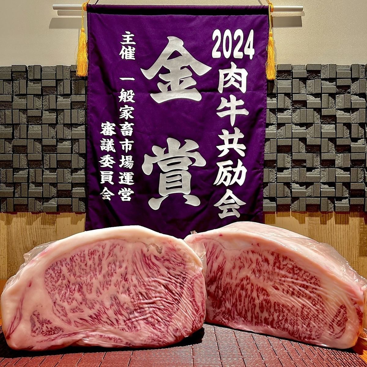 Uses "A5 Kuroge Wagyu beef".SHIROKUZI, a hideaway nestled in the middle of Okaido