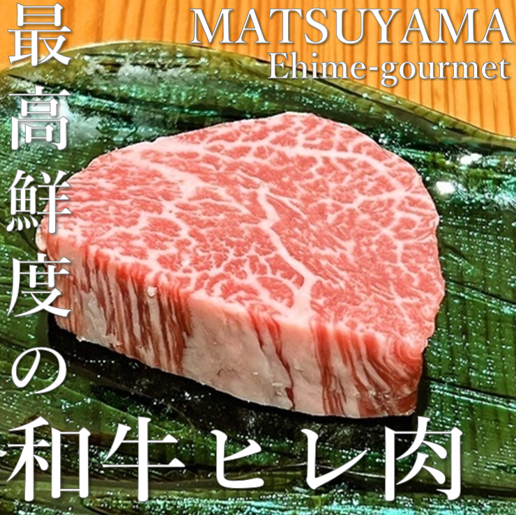 【完全個室完備】2名様~ご利用可能!誕生日記念日に最適