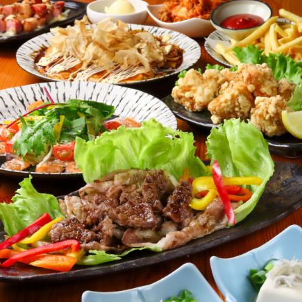 【期間限定】2H飲放題付！肉も海鮮も！SHIROKUZI満腹コース全9品4500円