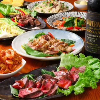 【～12/31】【人気No.1】2H飲放題付！愛媛の恵みと黒毛和牛を楽しむ 贅沢コース全9品5000円