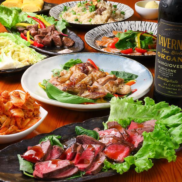 愛媛の恵みと黒毛和牛を楽しむ 贅沢コース全9品5000円