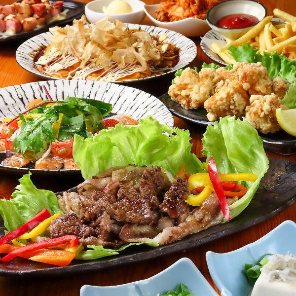 肉も海鮮も!SHIROKUZI満腹コース全9品4000円