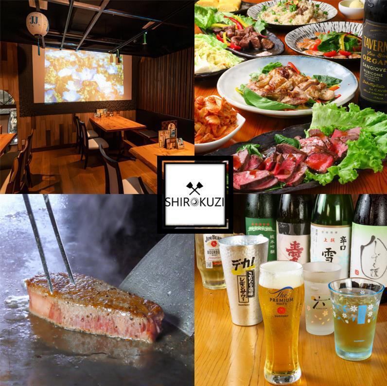 A5お肉と地元の海鮮も！【20名個室貸切可・完全個室】記念日/二次会に使える隠れ家！