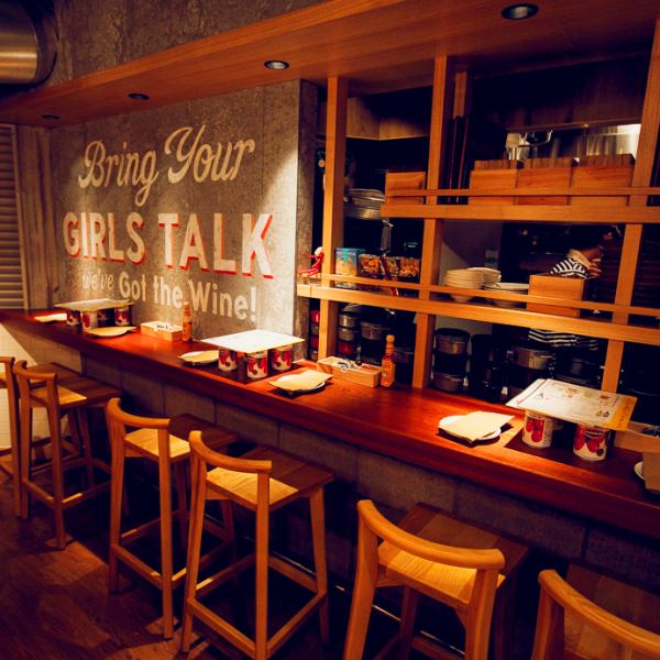 A warm space that will make you forget the hustle and bustle of the city.Enjoy delicious drinks and delicious food in a stylish space.Enjoy our wide variety of sangria starting at 660 yen (tax included)! Recommended for single customers after work, dates, and girls' night out.