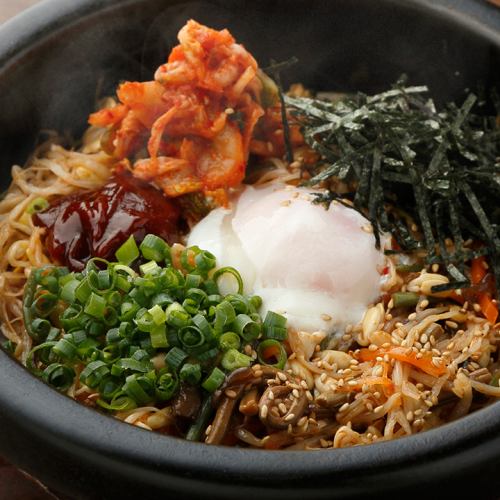 石焼ビビンバ