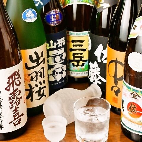 利き酒セット790円(税抜)