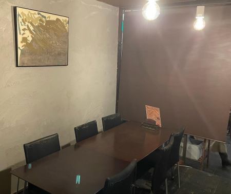 Semi-private room for up to 8 people