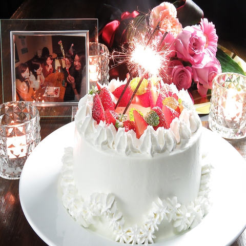 包括整块蛋糕和纪念照片♪ 周年庆套餐 2小时无限畅饮3,800日元