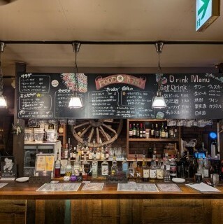 30分飲放はスパークリングワイン込580円!〆のデザートも♪
