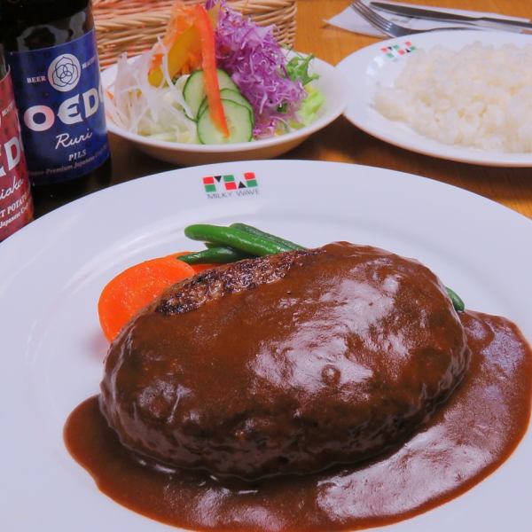 Hearty! Hamburger steak