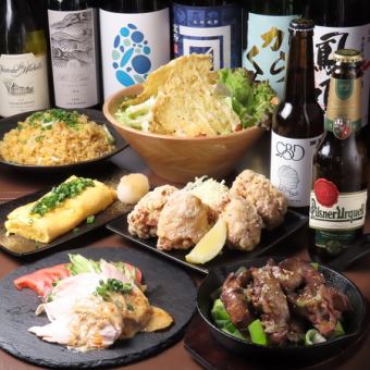 【2ｈ飲み放題付き！各種飲み会でぜひご利用ください！】☆4500円コース☆