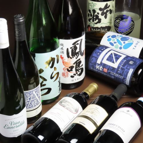 【他では飲めない日本酒も】