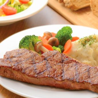 New York sirloin steak 300g