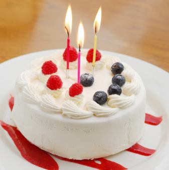 生日整体蛋糕（5号）