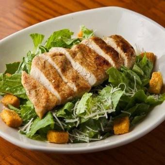 シーザー・サラダ(グリル・チキン)