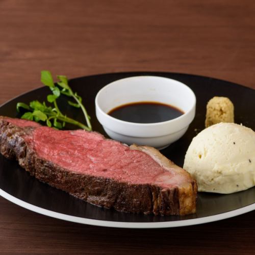 プライム・サーロイン