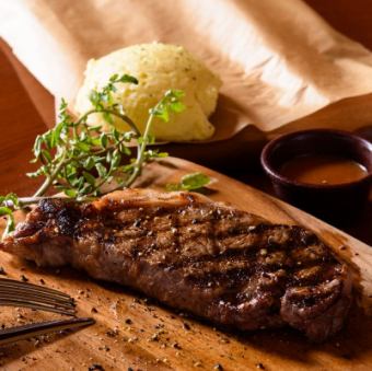 グリルド・サーロイン250g